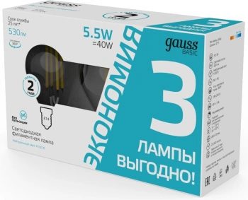 Лампа светодиодная Gauss Basic  1051126T