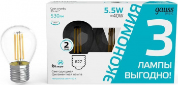 Лампа светодиодная Gauss Basic  1051226T