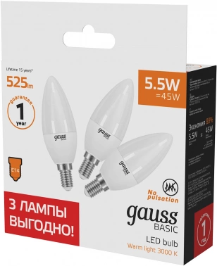 Лампа светодиодная Gauss Basic  1033116T