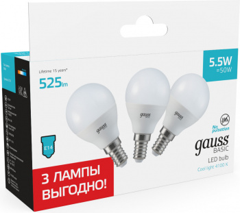 Лампа светодиодная Gauss Basic  10531252T