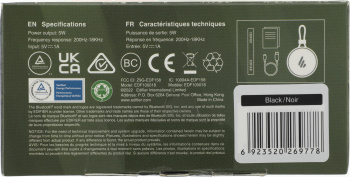 Колонка порт. Edifier MP100 Plus