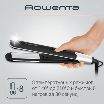 Выпрямитель Rowenta  SF4621F0