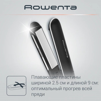 Выпрямитель Rowenta  SF4621F0