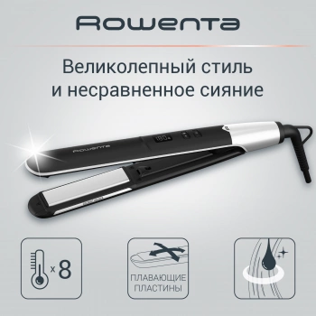 Выпрямитель Rowenta  SF4621F0