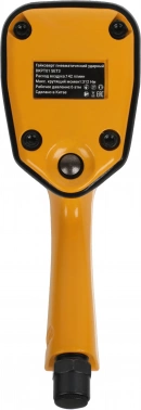 Гайковерт Deko DKPT01 SET 3