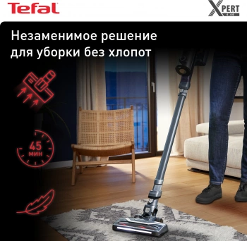 Пылесос Tefal TY6838WO