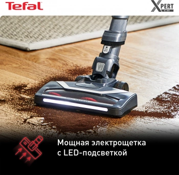 Пылесос Tefal TY6838WO