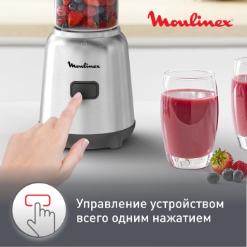 Блендер стационарный Moulinex LM15FD10