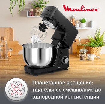 Кухонная машина Moulinex QA151810