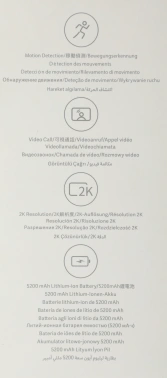 Видеозвонок Xiaomi Smart Doorbell 3