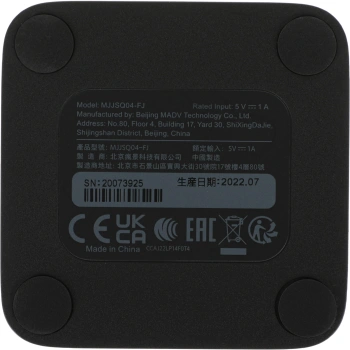 Видеозвонок Xiaomi Smart Doorbell 3