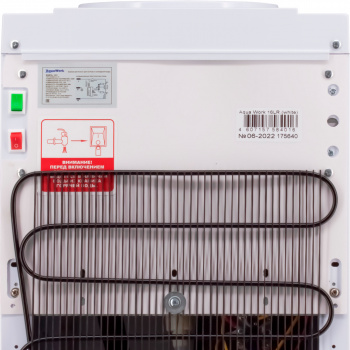 Кулер Aqua Work  16LR