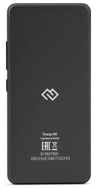 Плеер Hi-Fi Flash Digma M5 BT