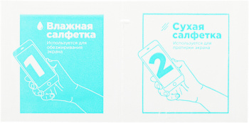 Защитное стекло для экрана BoraSCO Hybrid Glass