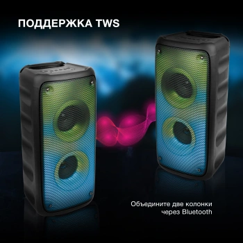 Минисистема Hyundai H-MC1230