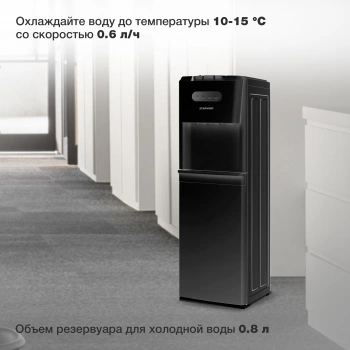 Кулер Starwind  SW-1012EB