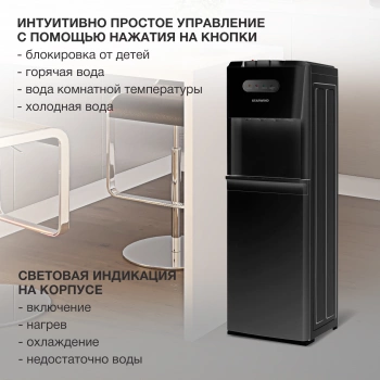 Кулер Starwind  SW-1012EB