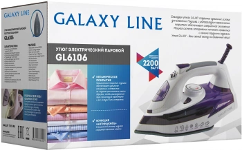 Утюг Galaxy Line GL 6106