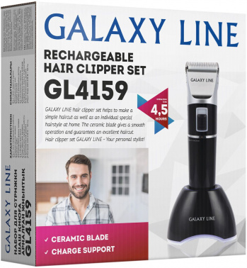 Машинка для стрижки Galaxy Line GL 4159