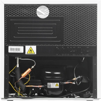 Холодильник Centek CT-1700