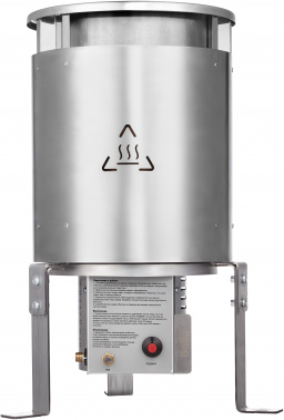 Обогреватель газовый Ballu  BIGH-10