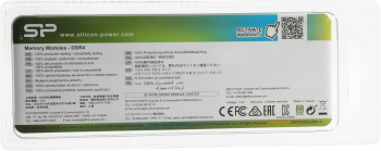 Память DDR4 8GB 2666MHz Silicon Power  SP008GBSFU266B02