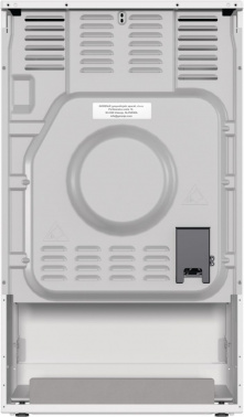 Плита Электрическая Gorenje Essential GEC5A41WG