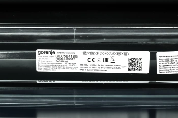 Плита Электрическая Gorenje GEC5B41SG