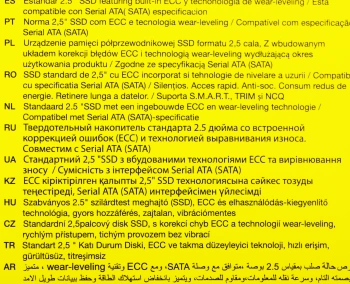 Накопитель SSD A-Data SATA-III 256GB ASU650SS-256GT-R