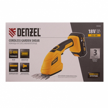 Кусторез/ножницы для травы Denzel CGS-100а