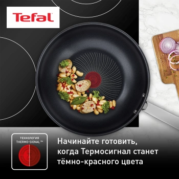 Сковорода ВОК (WOK) Tefal Intuition B8171944