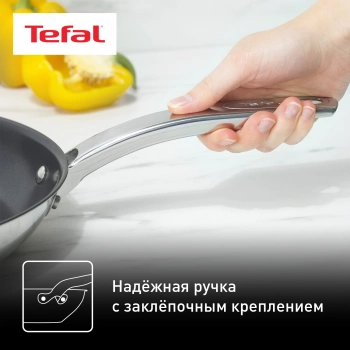 Сковорода ВОК (WOK) Tefal Intuition B8171944