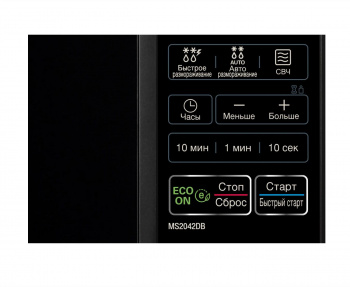 Микроволновая Печь LG MS2042DB