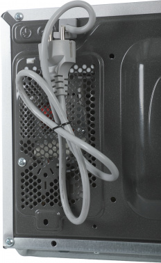 Микроволновая Печь LG MS2044V