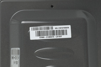 Микроволновая Печь LG MS2044V