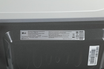 Микроволновая Печь LG MS2044V