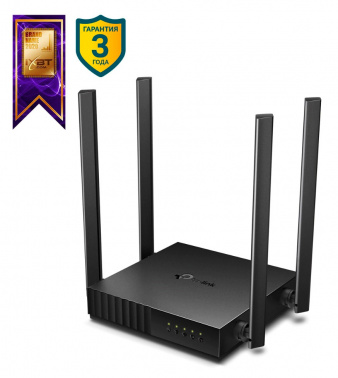 Роутер беспроводной TP-Link Archer A54