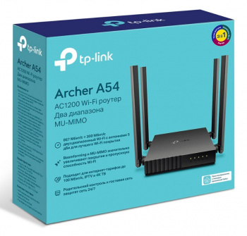 Роутер беспроводной TP-Link Archer A54