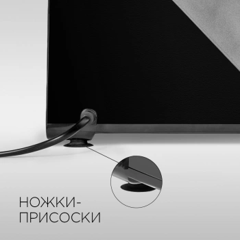 Мясорубка Redmond RMG-1236