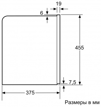 Кофемашина Bosch Serie 8 CTL636ES6