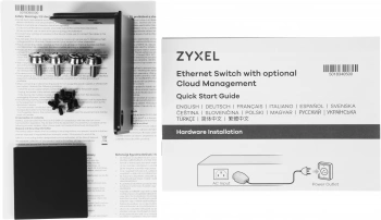 Коммутатор Zyxel  GS1915-24EP-EU0101F