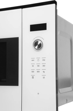 Микроволновая печь Bosch BFL524MW0