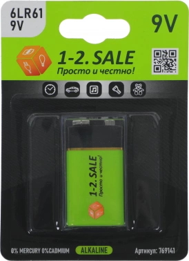 Сейф оружейный Aiko Чирок  1018 EL