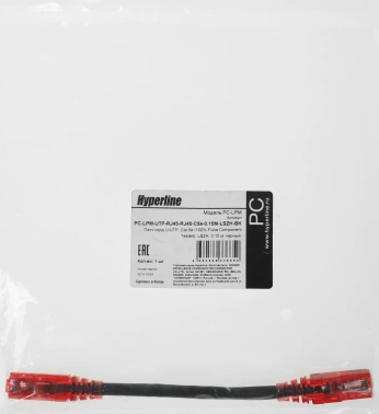 Патч-корд Hyperline PC-LPM-UTP-RJ45-RJ45-C5e-0.15M-LSZH-BK