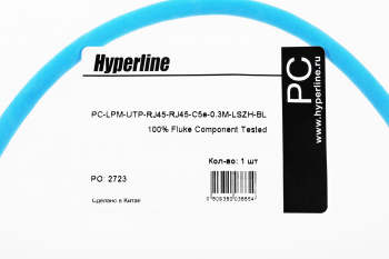 Патч-корд Hyperline PC-LPM-UTP-RJ45-RJ45-C5e-0.3M-LSZH-BL