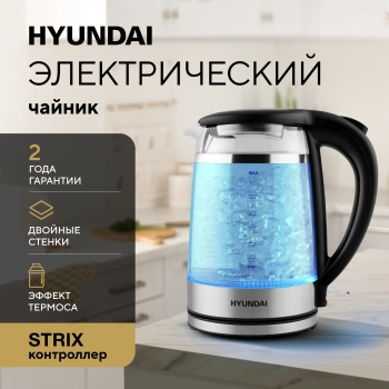 Чайник электрический Hyundai HYK-G3036
