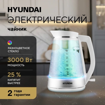 Чайник электрический Hyundai HYK-G3037
