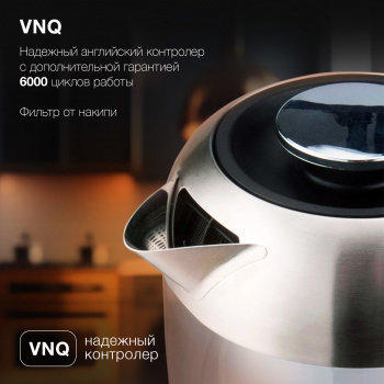 Чайник электрический Hyundai HYK-G4034