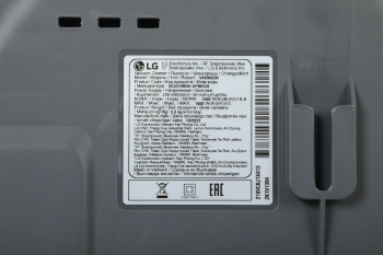 Пылесос LG VK69662N