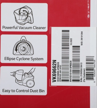 Пылесос LG VK69662N